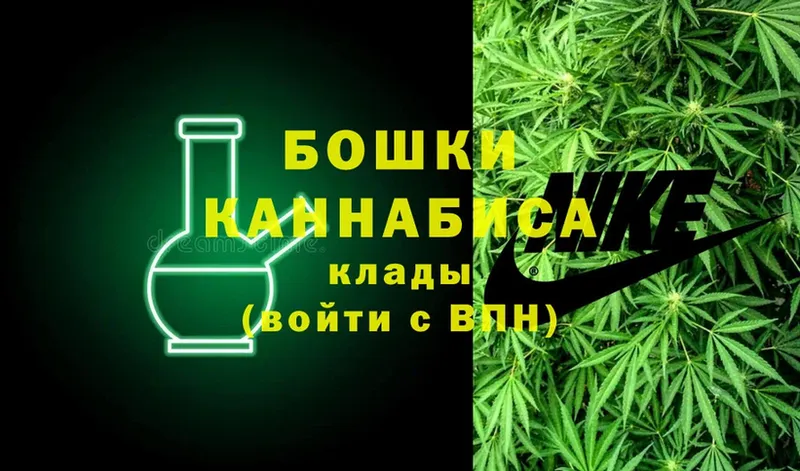 купить закладку  Касли  blacksprut tor  МАРИХУАНА Bruce Banner 